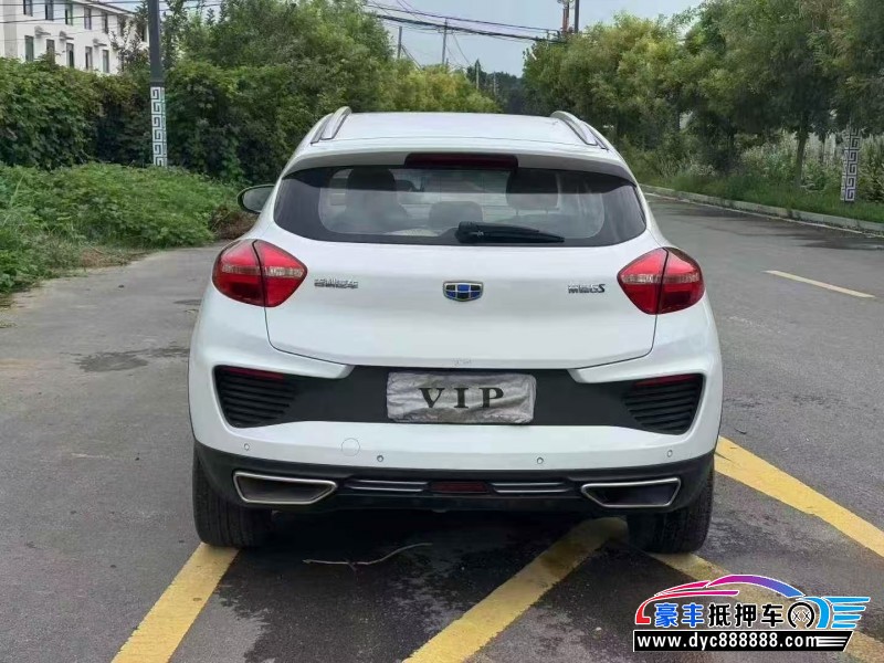 18年吉利帝豪GS轿车抵押车出售