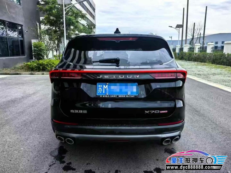 23年捷途X70轿车抵押车出售