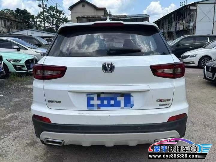 19年长安长安CS55轿车抵押车出售