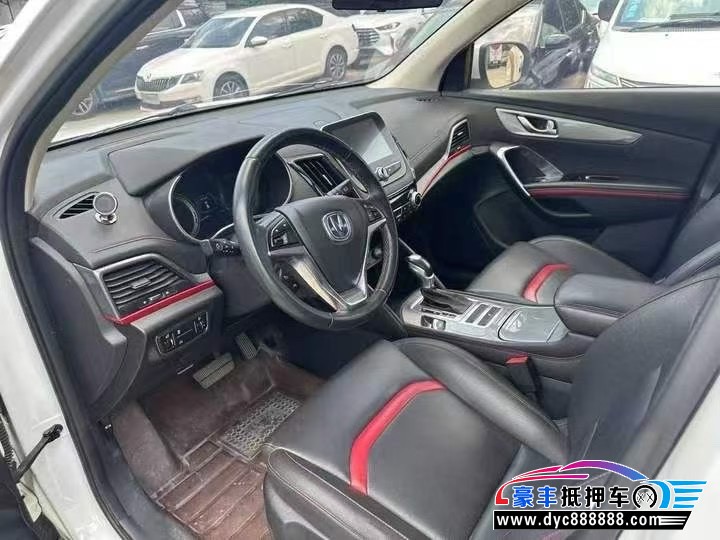 19年长安长安CS55轿车抵押车出售