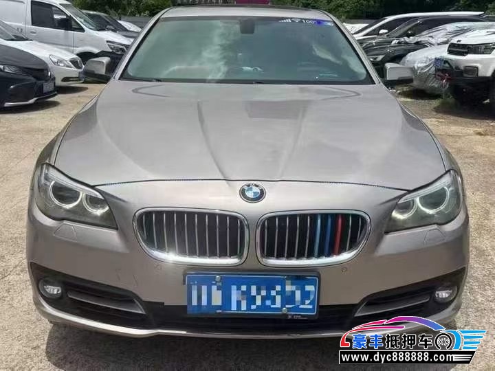 15年宝马5系轿车抵押车出售