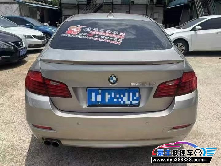 15年宝马5系轿车抵押车出售