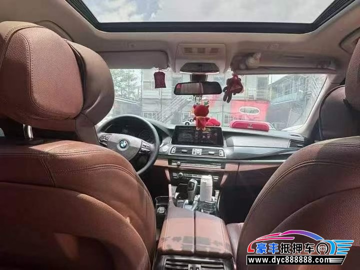 15年宝马5系轿车抵押车出售