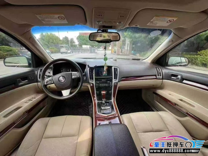 12年凯迪拉克赛威轿车抵押车出售