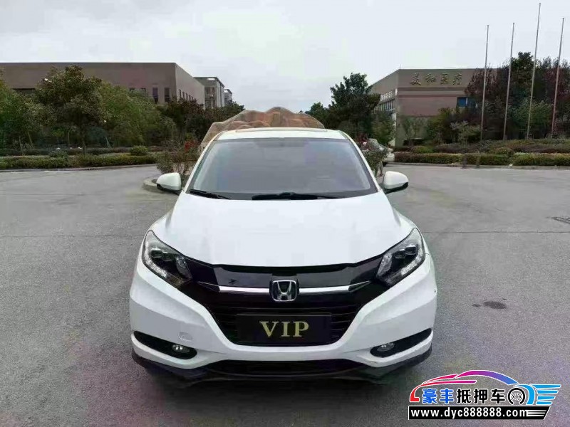 17年本田缤智轿车抵押车出售