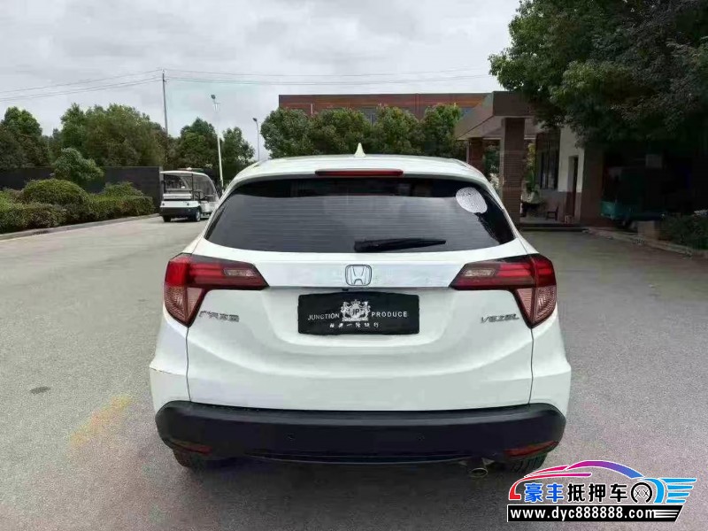 17年本田缤智轿车抵押车出售