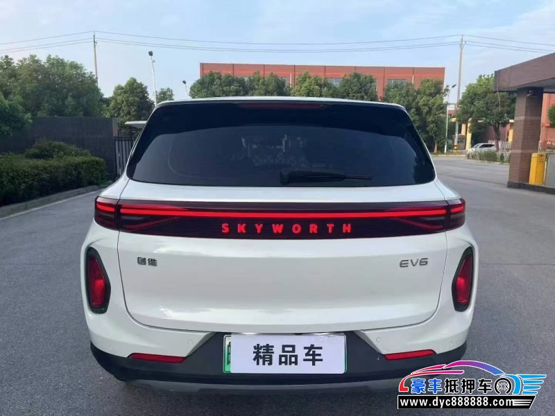 23年创维EV6轿车抵押车出售