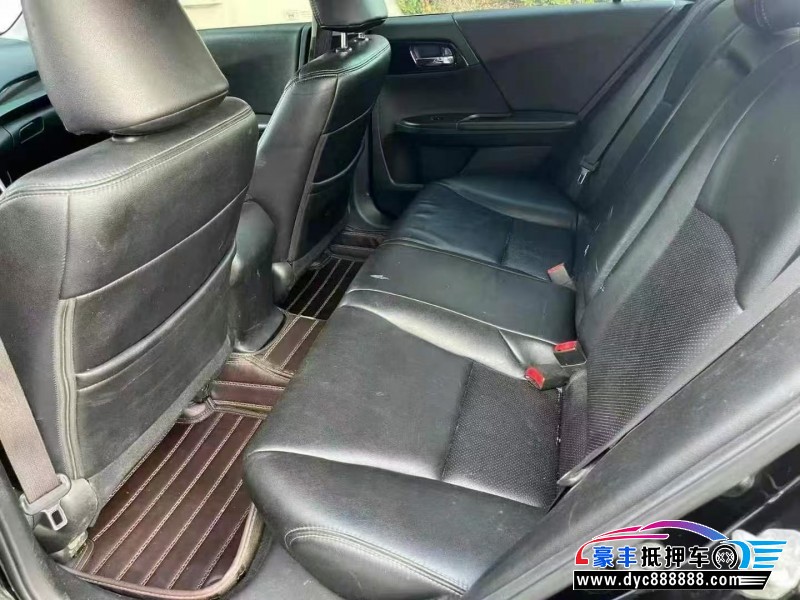 16年本田雅阁轿车抵押车出售