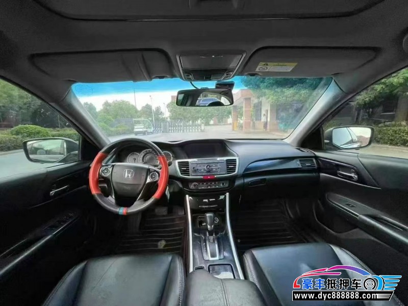 16年本田雅阁轿车抵押车出售