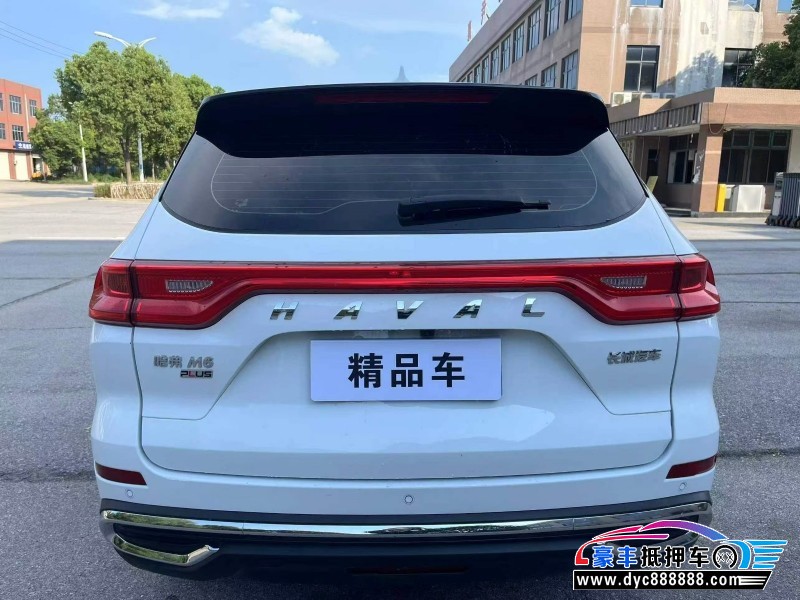 23年长城M6轿车抵押车出售