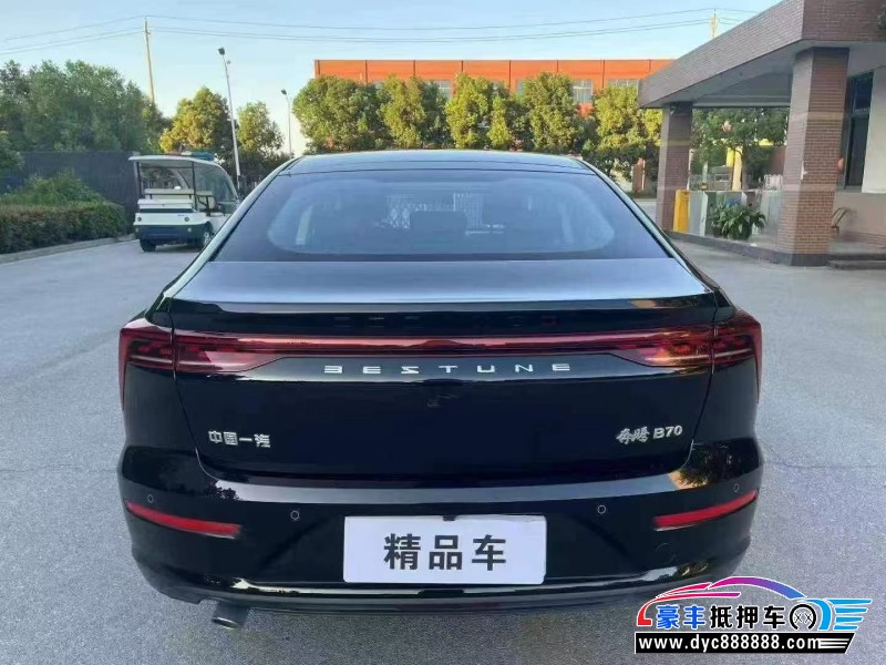 25年奔腾B70轿车抵押车出售