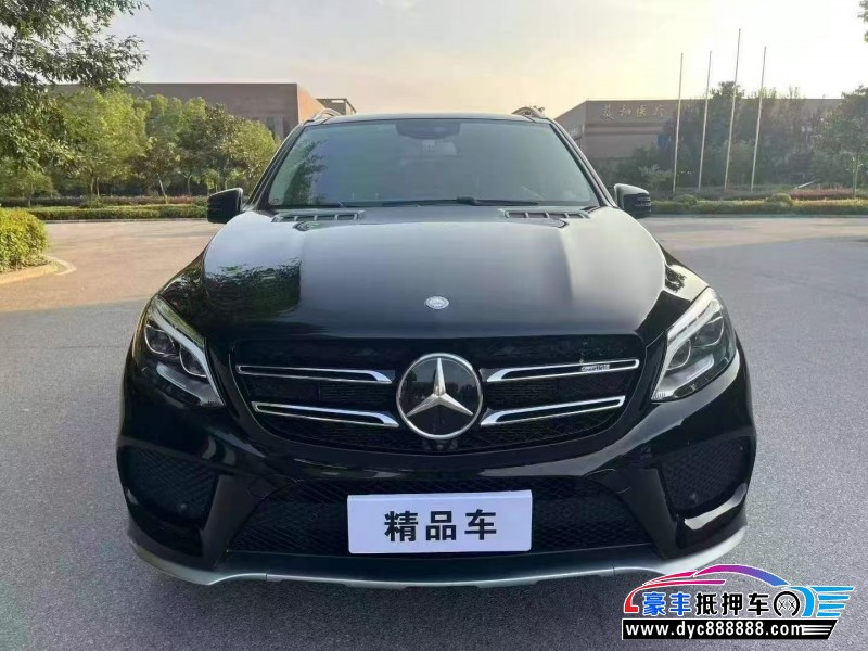 17年奔驰GLE轿车抵押车出售