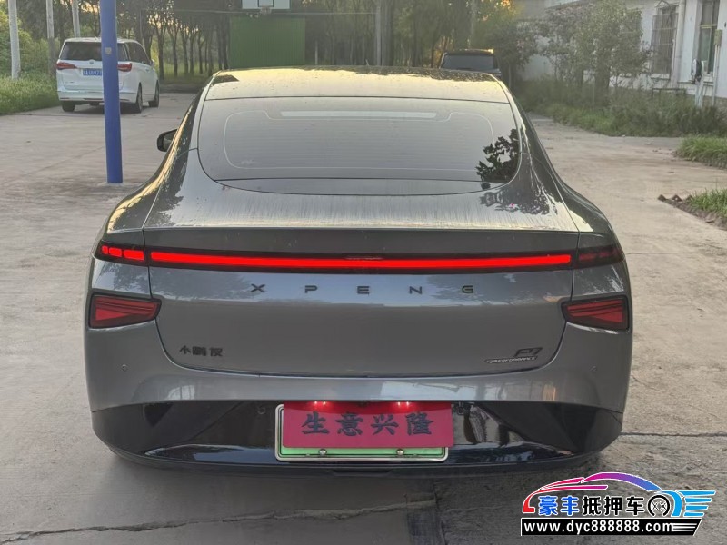 21年小鹏汽车P7轿车抵押车出售