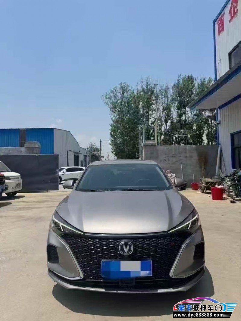 20年长安逸动轿车抵押车出售