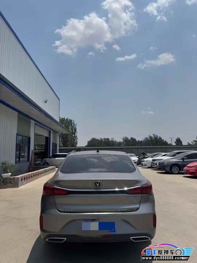 20年长安逸动轿车抵押车出售