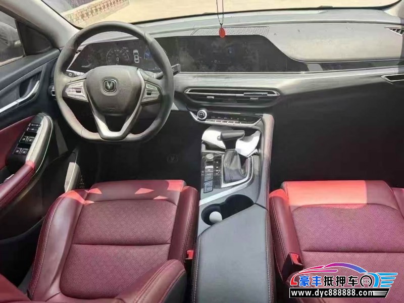 20年长安逸动轿车抵押车出售