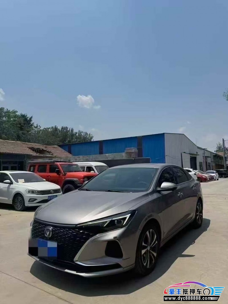 20年长安逸动轿车抵押车出售