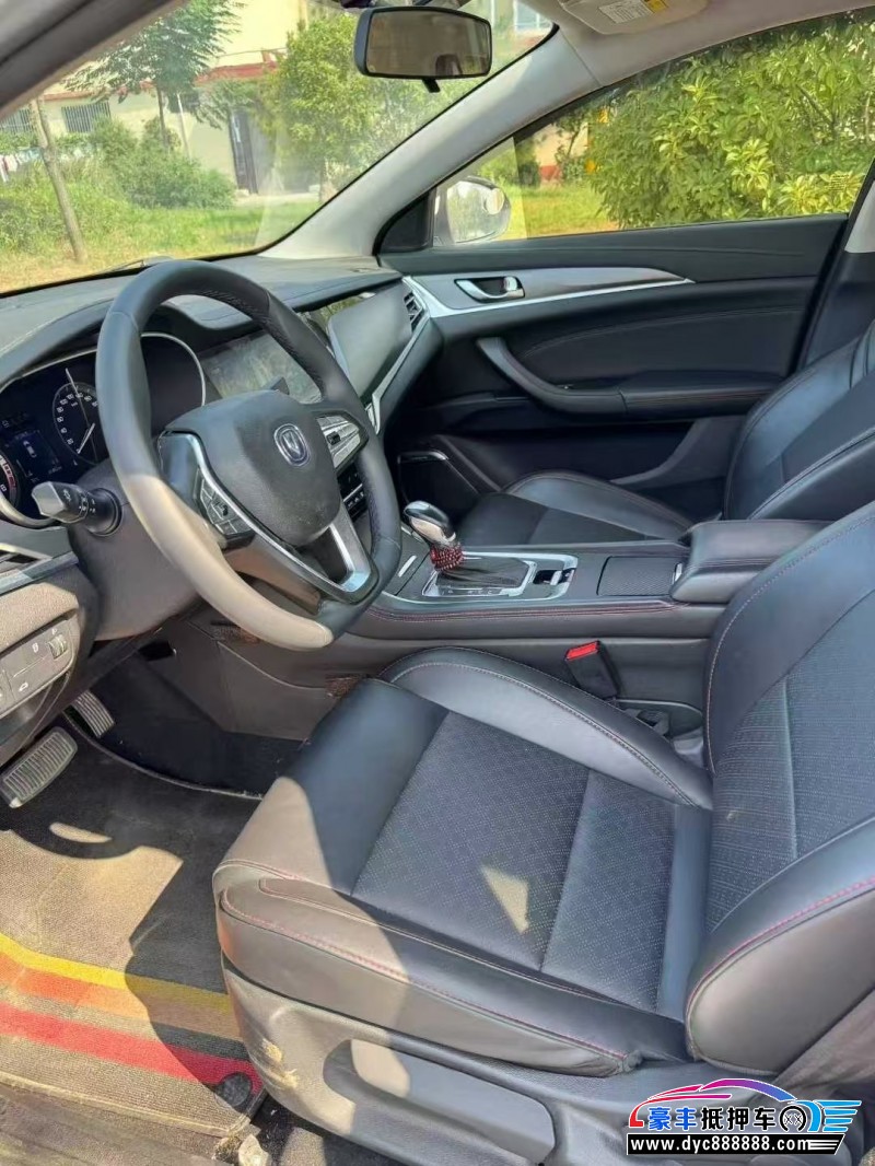 20年长安逸动轿车抵押车出售