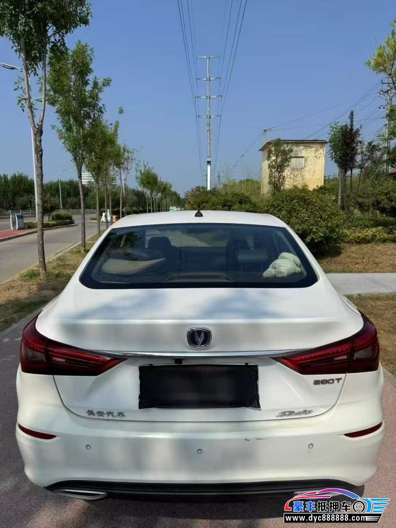 20年长安逸动轿车抵押车出售