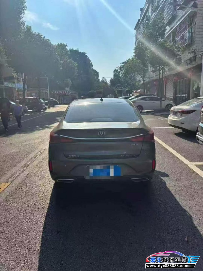 21年长安逸动轿车抵押车出售