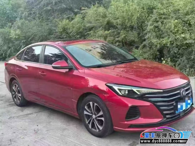 20年长安逸动轿车抵押车出售