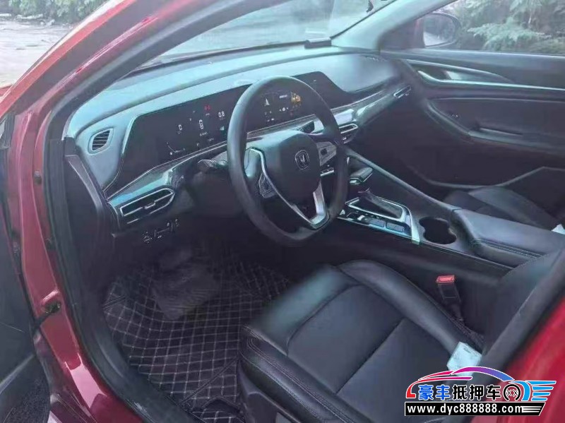 20年长安逸动轿车抵押车出售