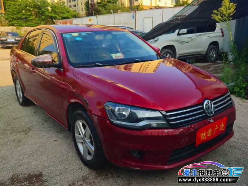 13年大众宝来轿车抵押车出售