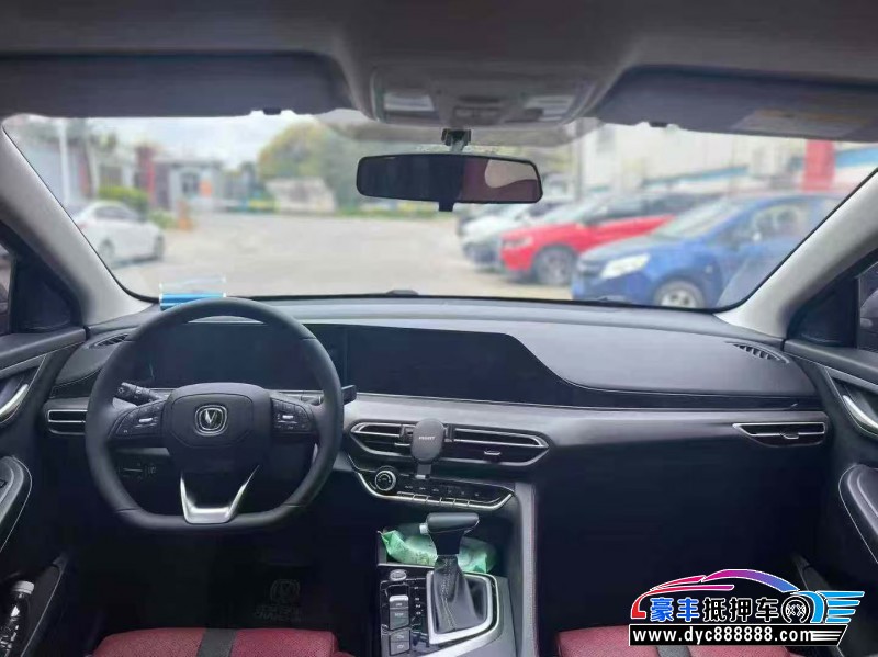 21年长安逸动轿车抵押车出售