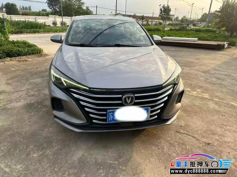 20年长安逸动轿车抵押车出售