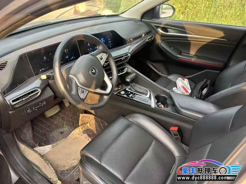 20年长安逸动轿车抵押车出售