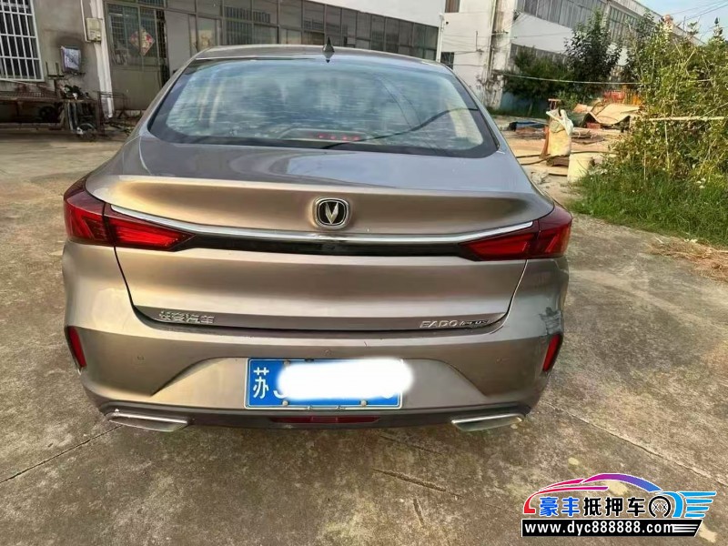 20年长安逸动轿车抵押车出售