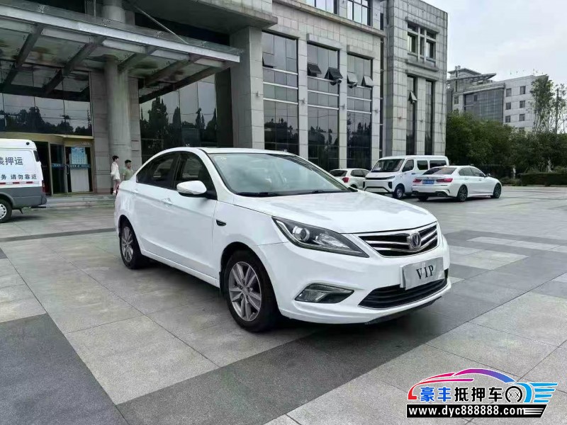 18年长安逸动轿车抵押车出售