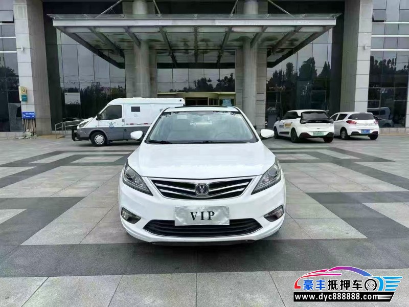 18年长安逸动轿车抵押车出售