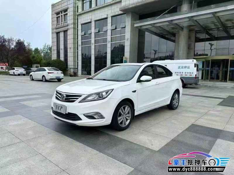 18年长安逸动轿车抵押车出售