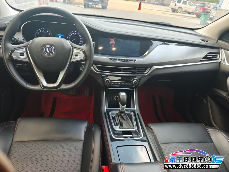 20年长安逸动轿车抵押车出售