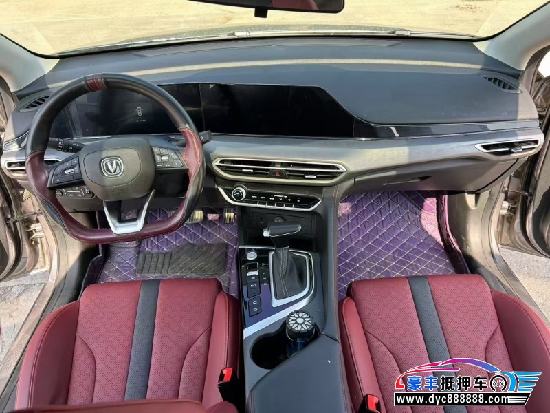 21年长安逸动轿车抵押车出售