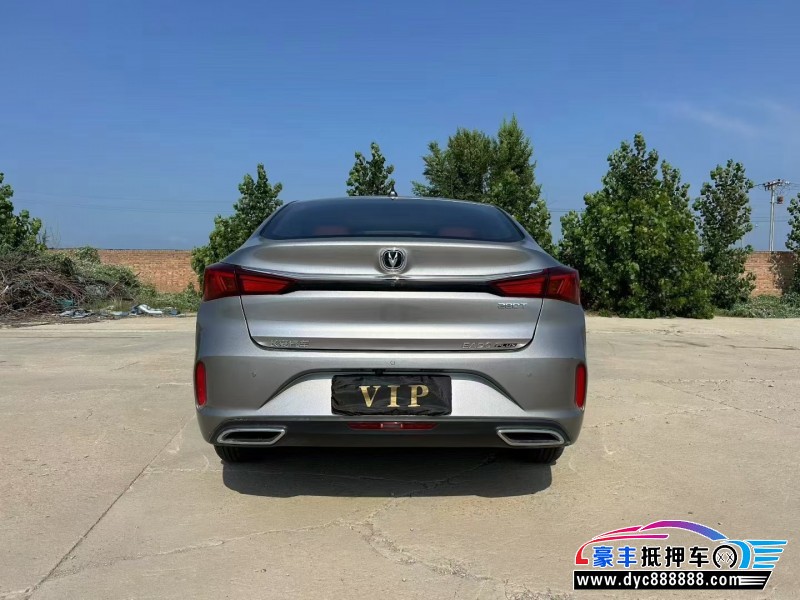 21年长安逸动轿车抵押车出售