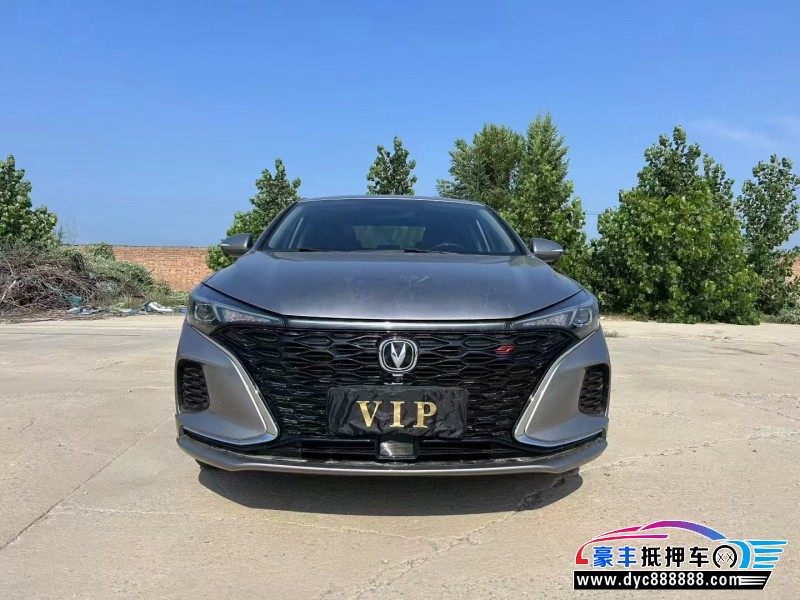 21年长安逸动轿车抵押车出售