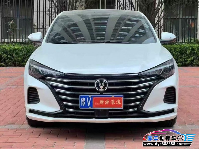 20年长安逸动轿车抵押车出售