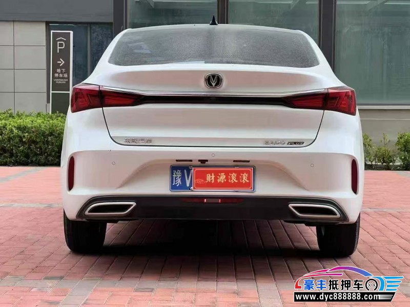 20年长安逸动轿车抵押车出售