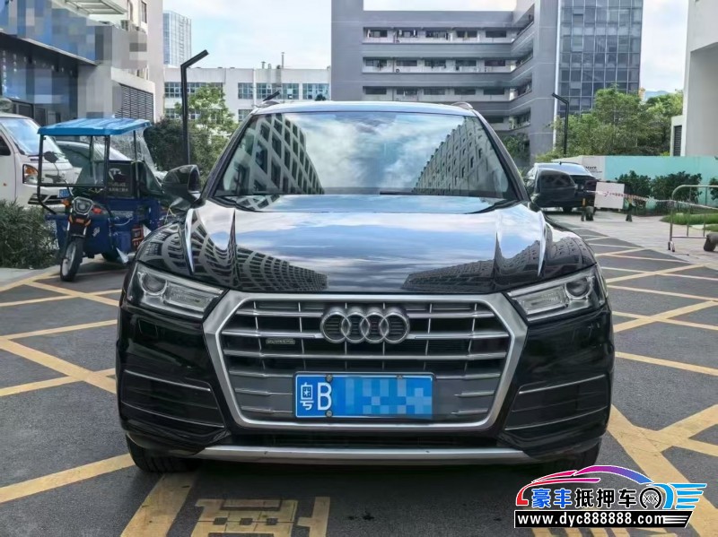 19年奥迪Q5轿车抵押车出售