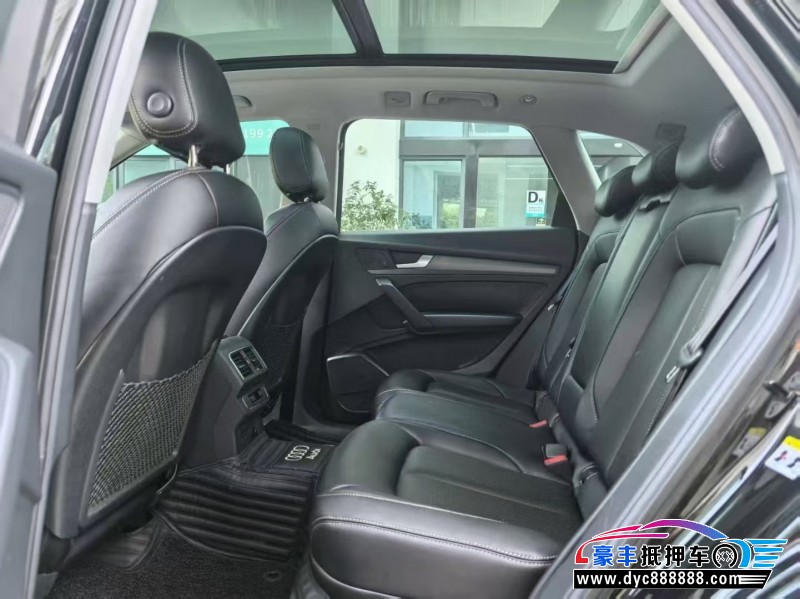 19年奥迪Q5轿车抵押车出售