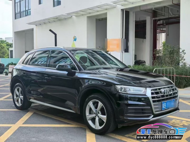19年奥迪Q5轿车抵押车出售