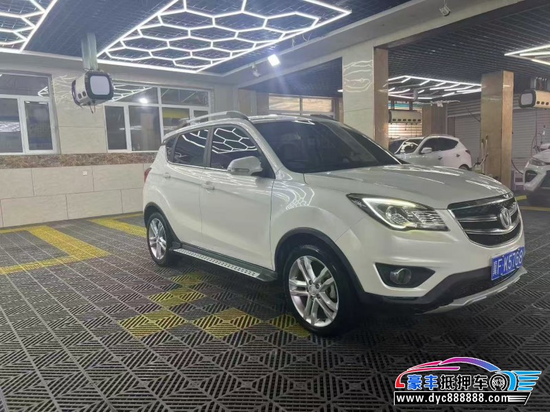 17年长安CS35轿车抵押车出售