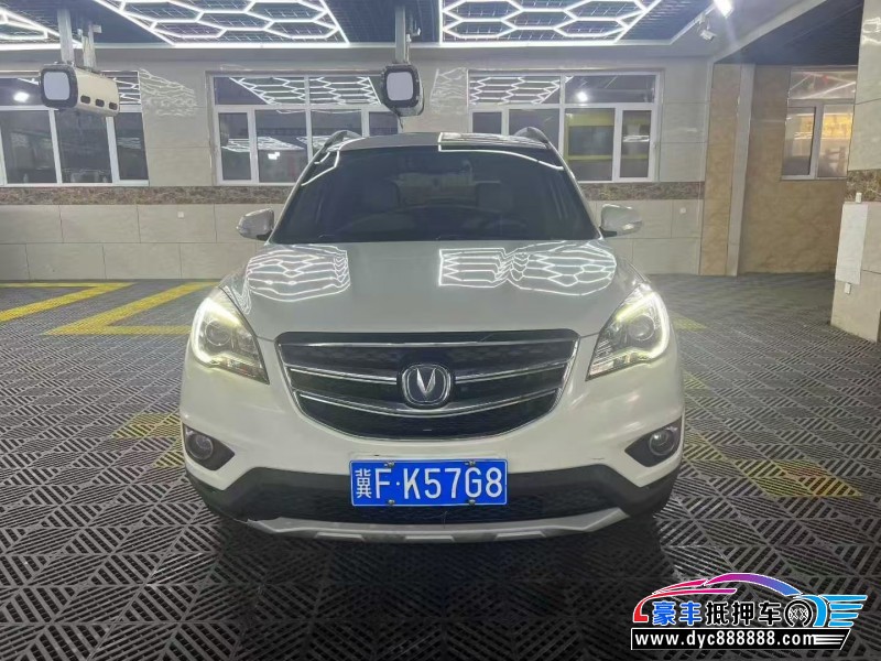 17年长安CS35轿车抵押车出售