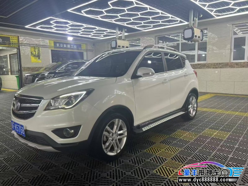 17年长安CS35轿车抵押车出售