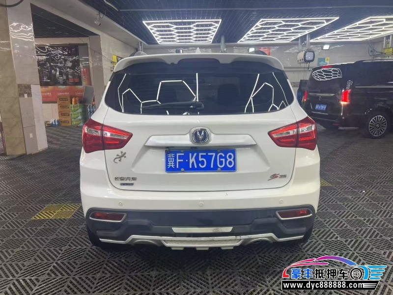 17年长安CS35轿车抵押车出售