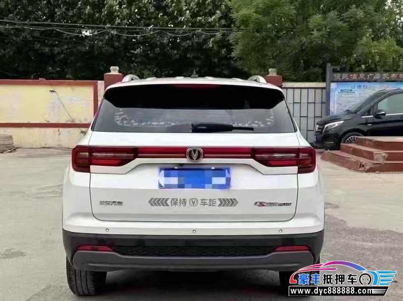 21年长安CS35轿车抵押车出售