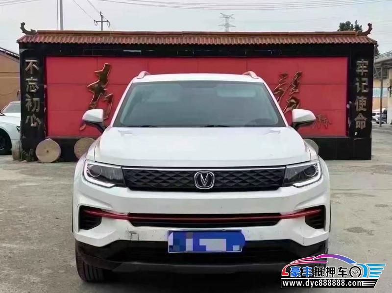 21年长安CS35轿车抵押车出售