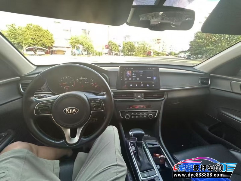 18年起亚K5轿车抵押车出售